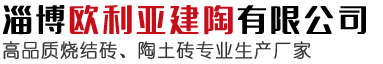 江西南昌洗地機(jī)品牌旭潔電動(dòng)洗地機(jī)和電動(dòng)掃地車(chē)生產(chǎn)制造廠(chǎng)南昌旭潔環(huán)保科技發(fā)展有限公司LOGO